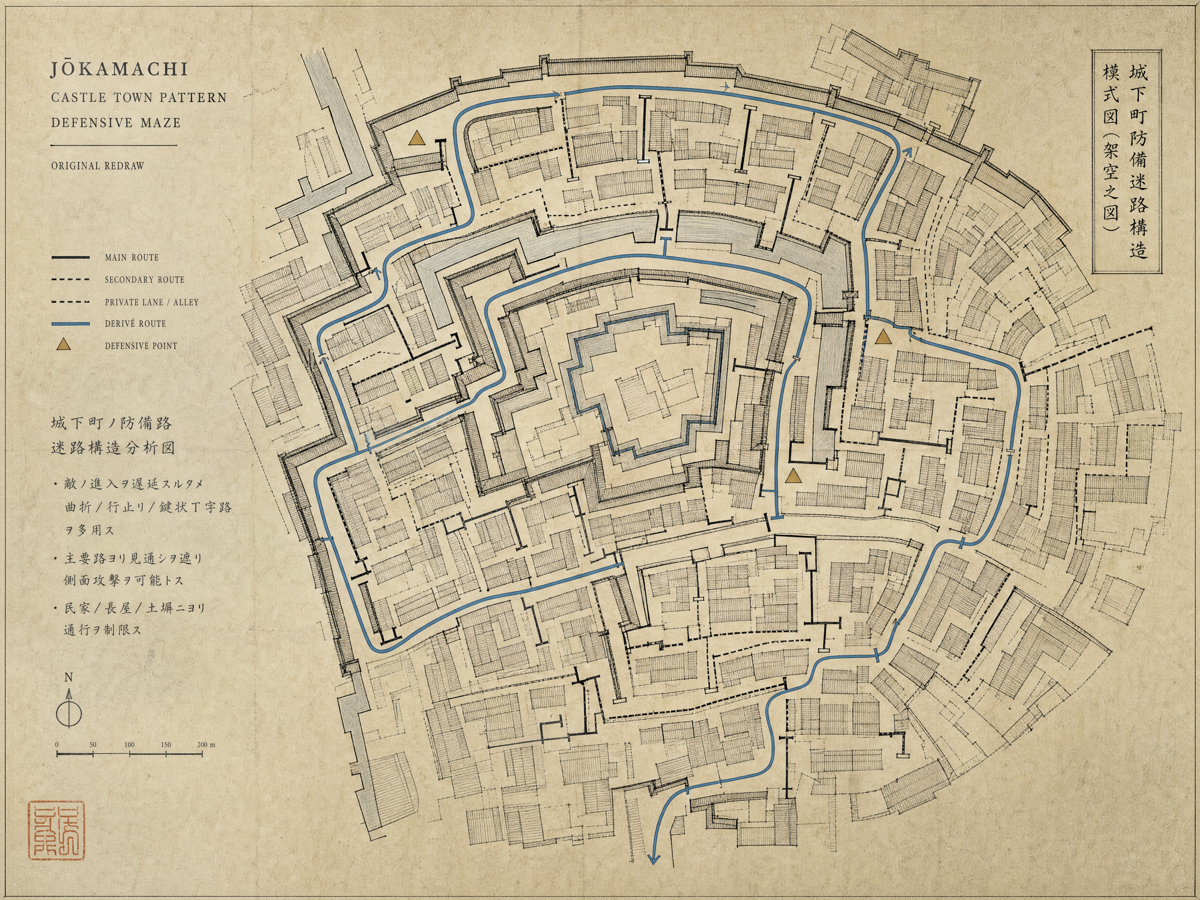 Japanese jōkamachi defensive maze plate with castle-town blocks and slow blue route